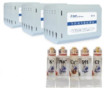 POCT血?dú)夥治鰞x