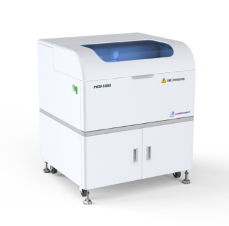 全自動(dòng)生化儀