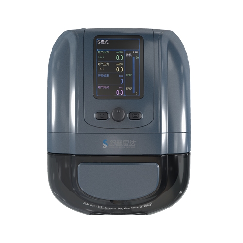 家用睡眠呼吸機(jī)