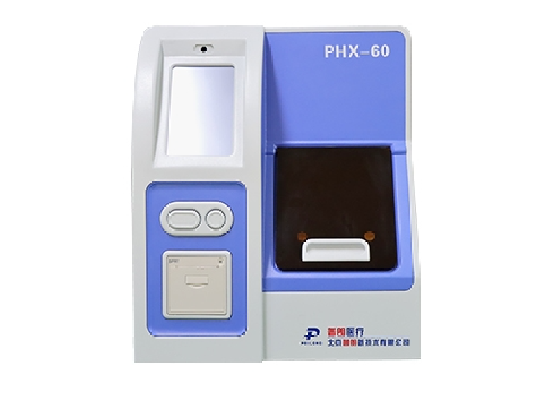 化學(xué)發(fā)光測(cè)定儀